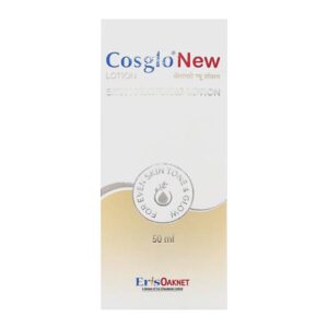Cosglow New Skin Lightening Lotion